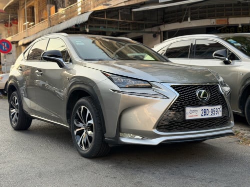 ទំនិញថ្មីបង អូន