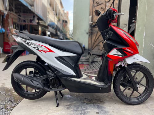 ស្អាត់បងៗ