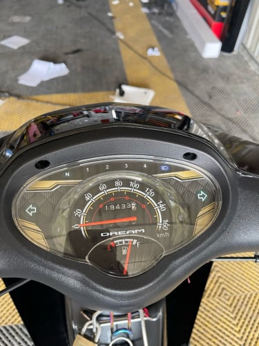 សានុំសុីន ម្ចាស់ផ្ទាល់