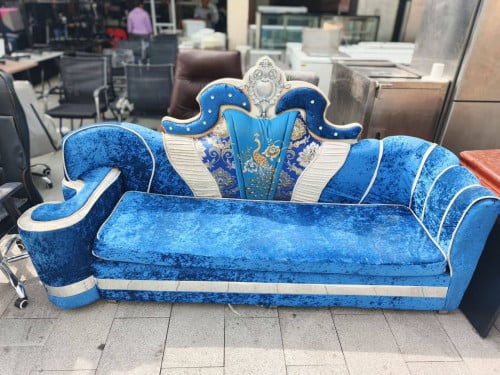 សាឡុងស្អាត់