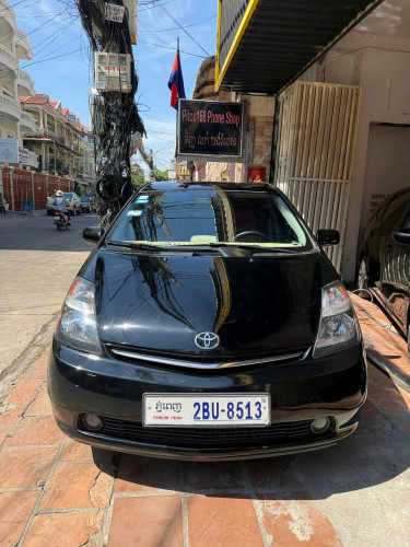 ទិញដាច់និងបង់រំលស់