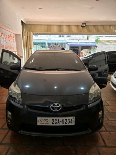 ទិញដាច់និងបង់រំលស់