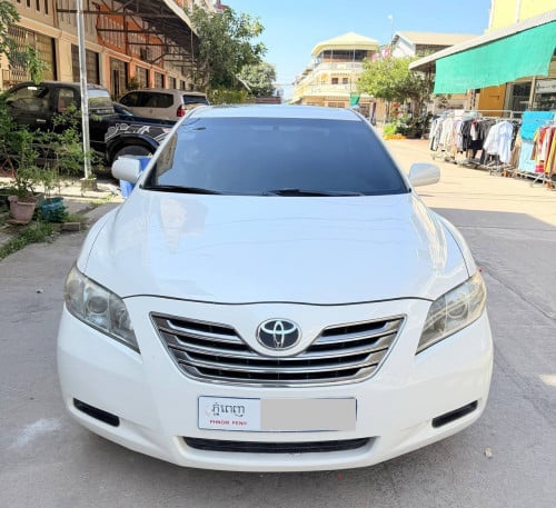 ឡានលក់បន្ទាន់លុយ