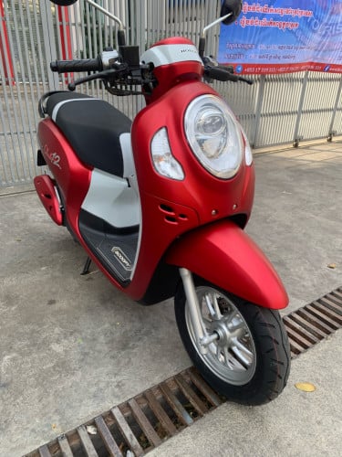 ស្គុបពីរ021លក់1770