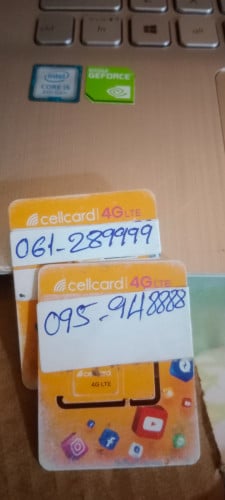 លេខថ្មី! 061289999  095948888