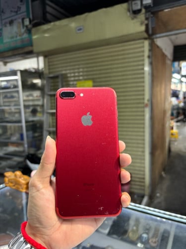 របស់កំរ 7plus 256G ម៉ាសុីនអេក្រង់ស្រុីន