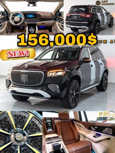 ⭐️ កំពូលរថយន្តប្រណិតថ្មី 𝐋𝐮𝐱𝐮𝐫𝐲 𝐒𝐔𝐕 ⭐️𝐆𝐋𝐒 𝟔𝟎𝟎 𝐌𝐚𝐲𝐛𝐚𝐜𝐡 𝟐𝟎𝟐𝟓