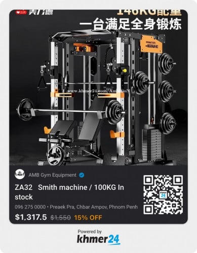 🔥 25% OFF starts NOW & runs till end of January!     Grab it before 30th slips away~ 🏃💨