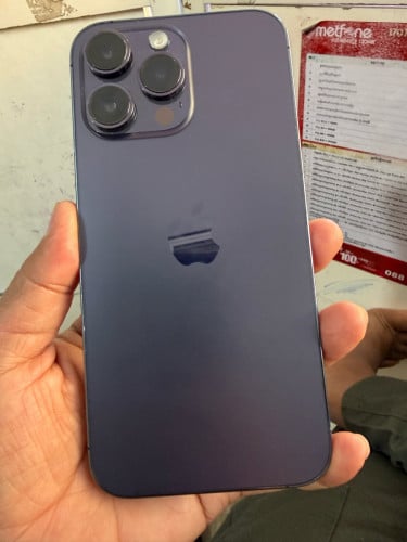 14PM-256g ZP សានុំណែន