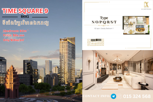 Condo near Independence Monument for sell