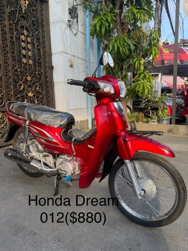 Honda Dream 012