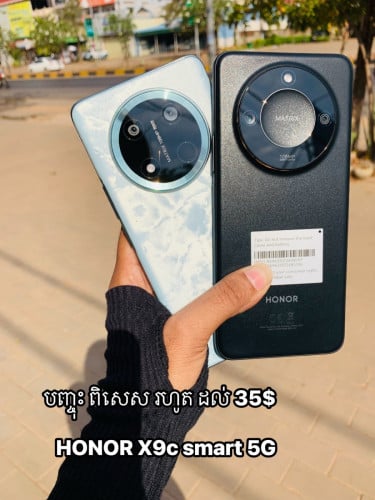 Honor X9c smart 5G ចចារ