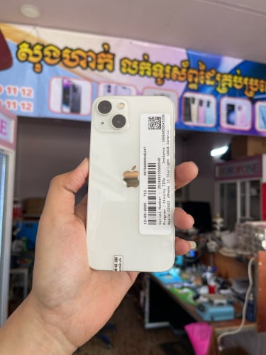 iPhone 13 128g  សានុំសុិនណែន 285$