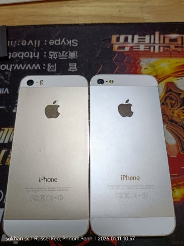 Iphone 5 នឹង 5s