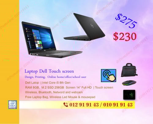 Laptop Dell Touch screen  Core i5 8Gen, RAM 8GB M.2 SSD 256GB $230