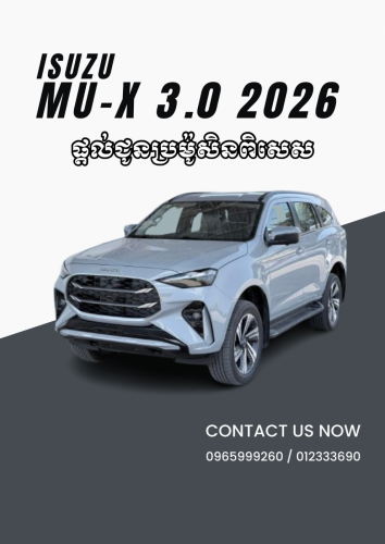 ISUZU MU-X Ultimate 3.0L 2026
