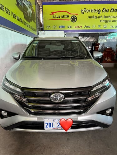 Rush 021 ស្រីុន១ជុំ