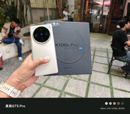 Vivo X100S Pro 16/1T