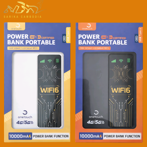 Wifi ចល័ត មានPower bank