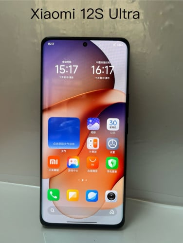 Xiaomi 12S Ultra