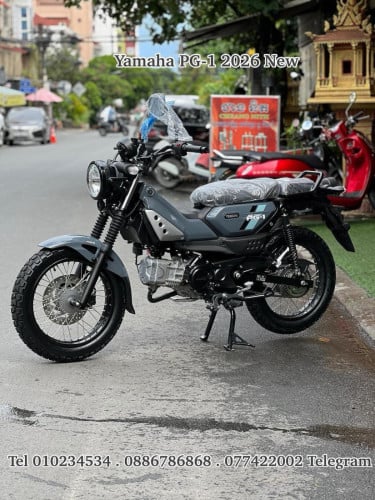 Yamaha PG-1 2026 ABS