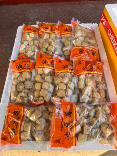 តៅចិនគ្រប់ប្រភេទ