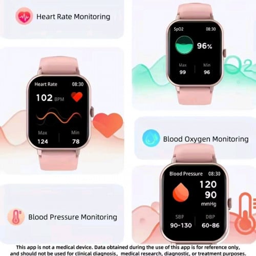 នាឡិកា​