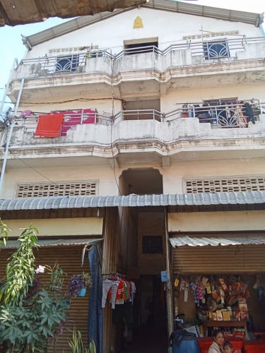 ផ្ទះលក់បន្ទាន់