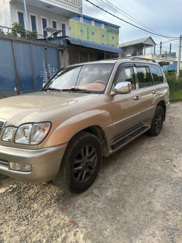 លក់ប្រញាប់លុយ