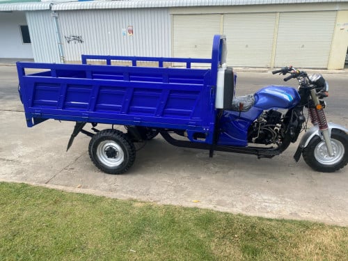 កងបីលក់