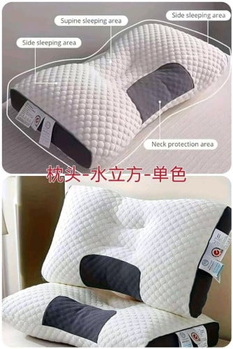 ខ្នើយកើយ ក