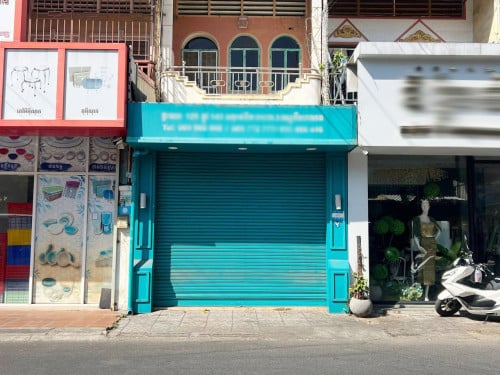 ផ្ទះសម្រាប់ជួល