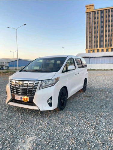 ឡានស្អាតដាក់