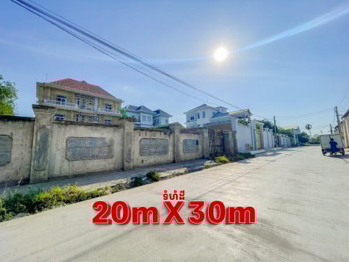 ដីលក់ មានរបងស្រាប់នៅសង្កាត់ក្រាំងធ្នង់