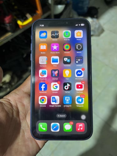 លក់ប្តូរ សេរី