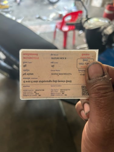 ម៉ូតូលក់មានពន្ធ