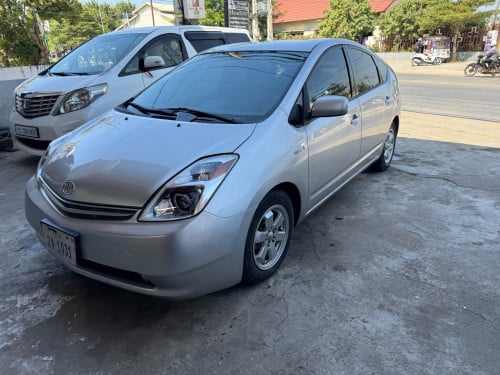 លក់ប្រញាប់លុយ