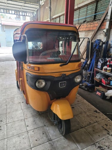 កង់បីលក់