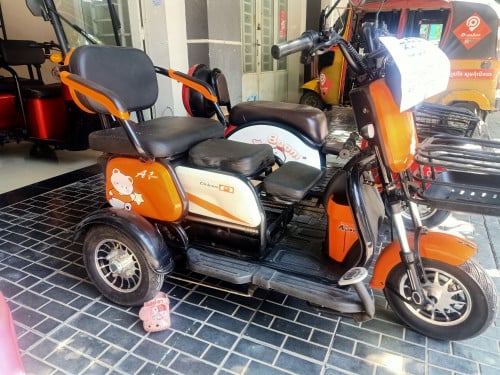 កង់អគ្គិសនី 1ទឹក ថ្មីខ្លាំង, ដូអាគុយបកកេះជួន