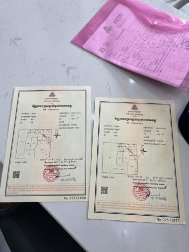 ដីលក់បន្ទាន់ 15$ ការ៉េ នៅជិតភ្នំបាសិត