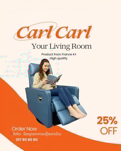 តម្លៃពិសេសខ្លាំង 25% off