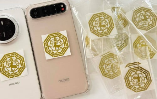 យន្ត័មាស8ទើសពពែកាត់ឆុង