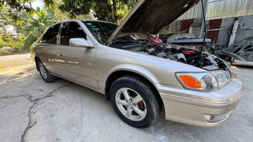 ឆ្លាម97ថ្មីស្អាត