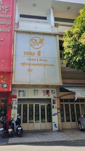 [ផ្ទះអាជីវកម្មសម្រាប់ជួល | Shop House For Rent]