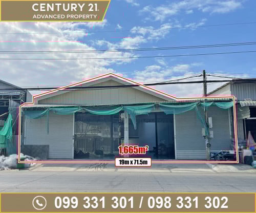 🏘 ឃ្លាំង (Warehouse) ទល់មុខបុរី វ៉ារីណា ដឹសែនសុខ ត្រូវការលក់បន្ទាន់ខ្លាំង