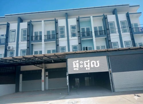 🏠 ផ្ទះអាជីវកម្មសម្រាប់ជួល នៅព្រែកព្នៅ