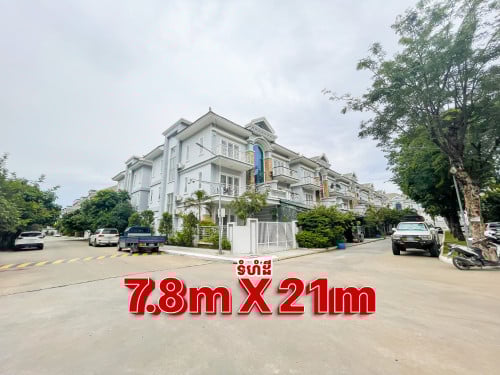 🏡 វីឡាភ្លោះកែង សម្រាប់លក់!!