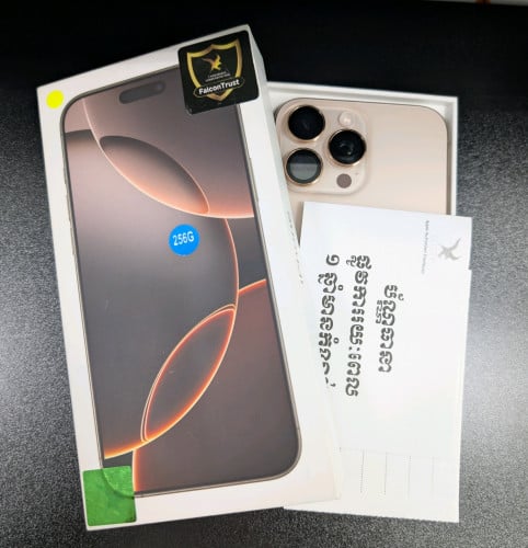 16 Pro Max 246g Falcon