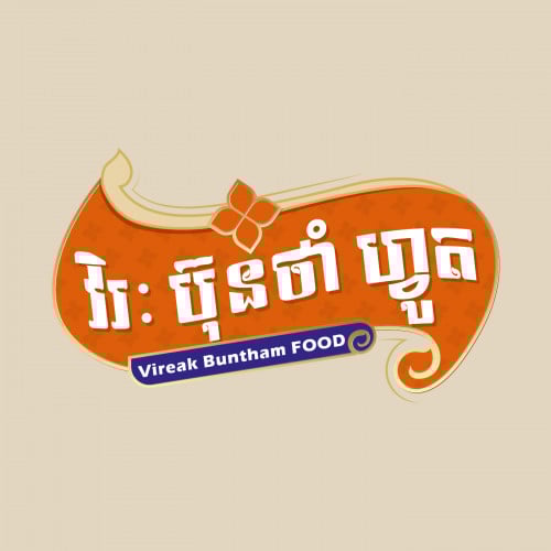 Accounting & Finance Manager