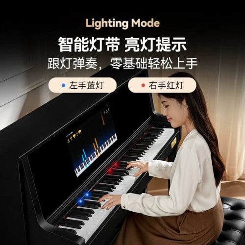 Almost brand new digital piano ព្យាណូឌីជីថលស្ទើរតែថ្មីស្រឡាង